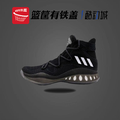 adidas Crazy Explosive系列1 防滑轻便 高帮 篮球鞋 男款 B42404