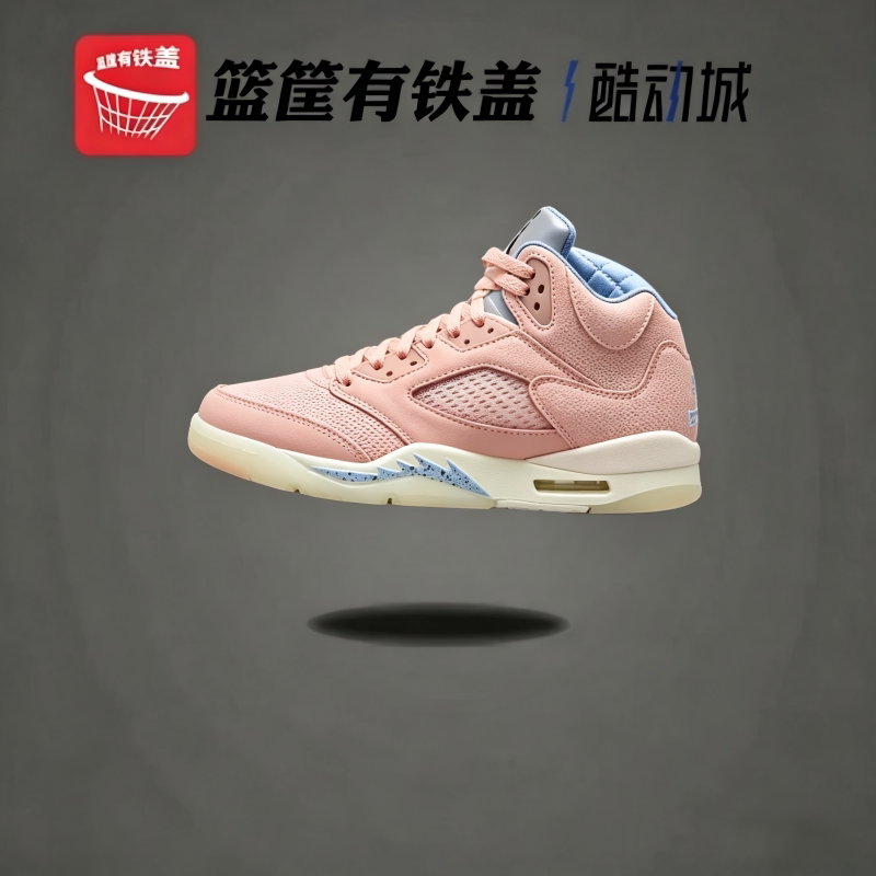 耐克正品AJ女大童篮球鞋