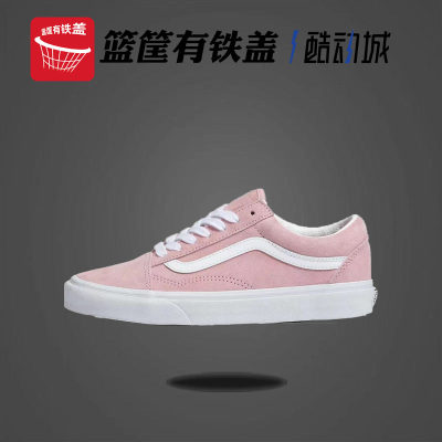 VANS低帮休闲板鞋情侣款