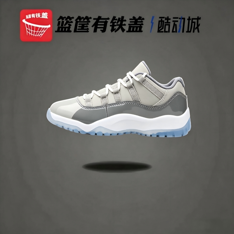  耐克Air Jordan 11 aj11酷灰 乔11 童鞋 儿童鞋 505835-003