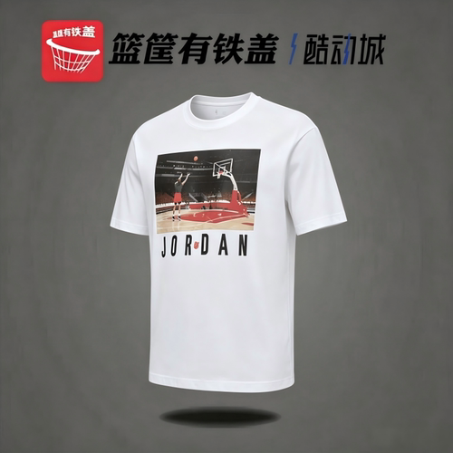 Nike耐克男针织圆领短袖T恤透气