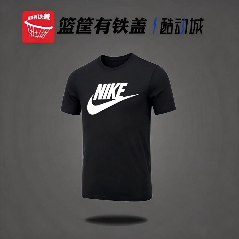 Nike耐克男当季新款短袖运动T恤