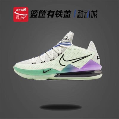 Nike/耐克男子飞线篮球鞋