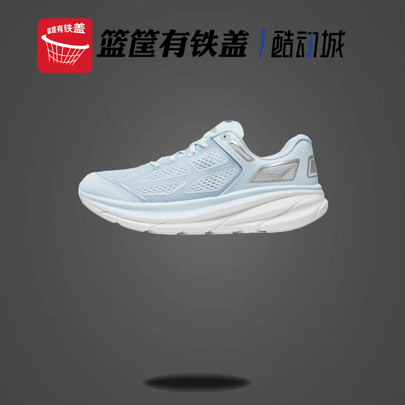 HOKA ONE ONE U Clifton One9 防滑耐磨休闲运动跑鞋1155370 clkw