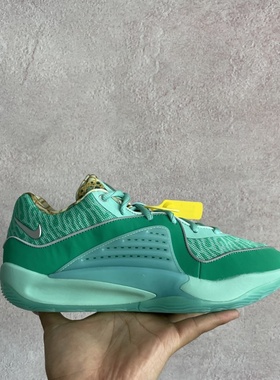 Nike/耐克正品KD16 EP男子轻便缓震实战低帮篮球鞋DV2916-301