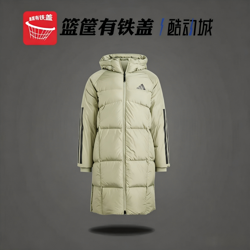 阿迪达斯男长款连帽厚羽绒服