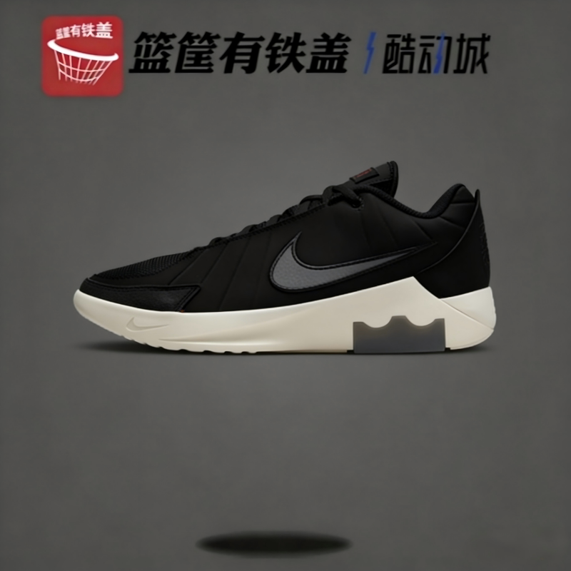 NIKE耐克 LEBRON WITNESS IX男子勒布朗9代篮球鞋HQ8035-100-001