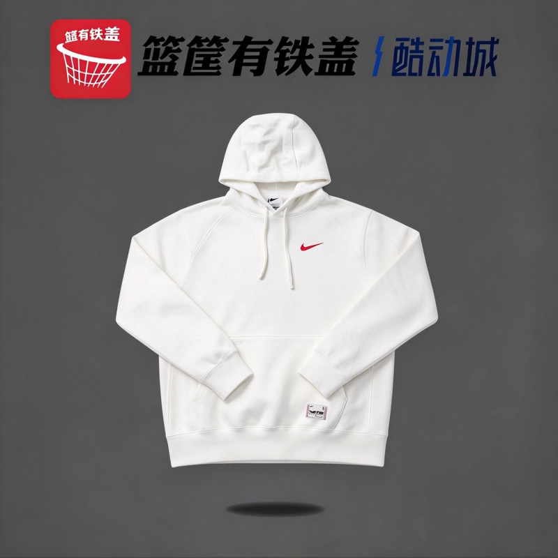 耐克CNY加绒男款连帽卫衣宽松