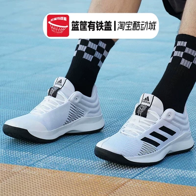 Giày Bóng Rổ Nam Adidas Pro Spark Low Ap9835 Ap9836 Bc0997 - Giày Bóng Rổ  Shop Giày Thể Thao | Tàu Tốc Hành | Giá Sỉ Lẻ Cạnh Tranh