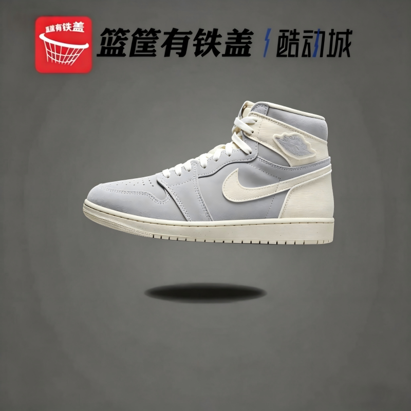 NIKEAIRJORDAN1高帮板鞋