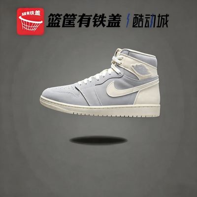 NIKEAIRJORDAN1高帮板鞋