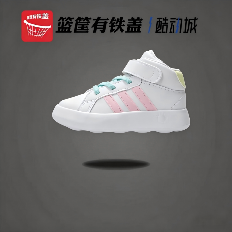 阿迪达斯正品婴童魔术贴休闲鞋