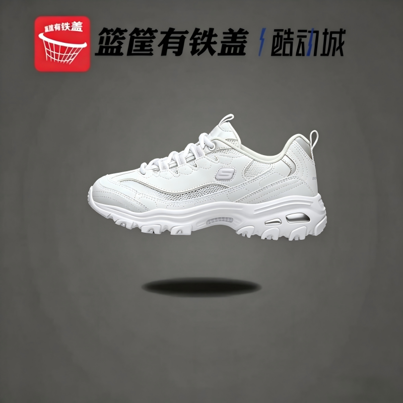 斯凯奇赵露思同款女透气熊猫鞋
