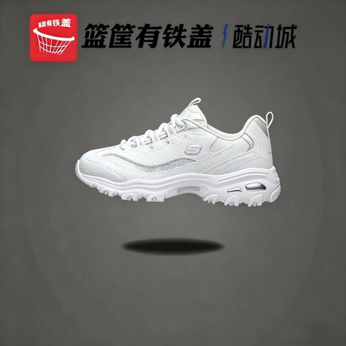 斯凯奇赵露思同款女透气熊猫鞋