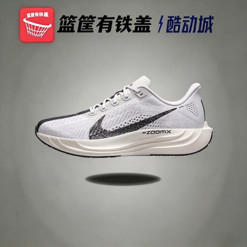 耐克男子飞织ZoomX缓震跑鞋