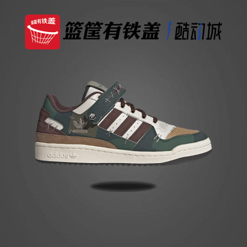 Adidas/阿迪达斯男女款F