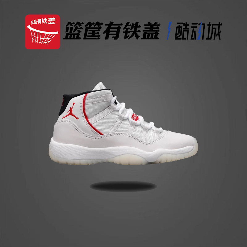 Air Jordan 11 AJ11 白红兔八哥 复古休闲篮球鞋 378038-016