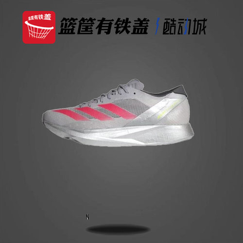 adiszeroTakum情侣同款跑步