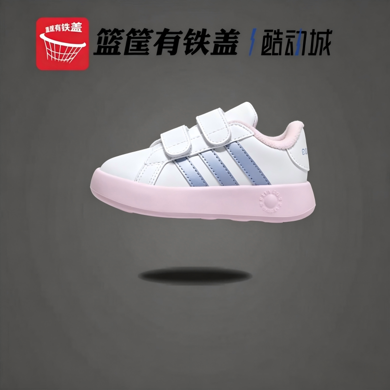 阿迪达斯婴童加绒软底魔术贴鞋