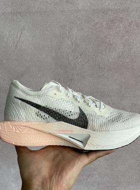 耐克男鞋新款ZoomX Vaporfly 3马拉松竞速缓震跑步鞋 DV4129-103