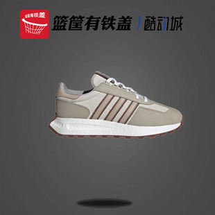 Adidas/阿迪达斯正品三叶草RETROPY E5男女复古运动鞋IG7516
