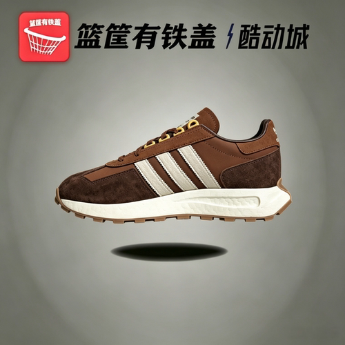 Adidas/阿迪达斯正品三叶草男女复古运动厚底休闲鞋JQ0006