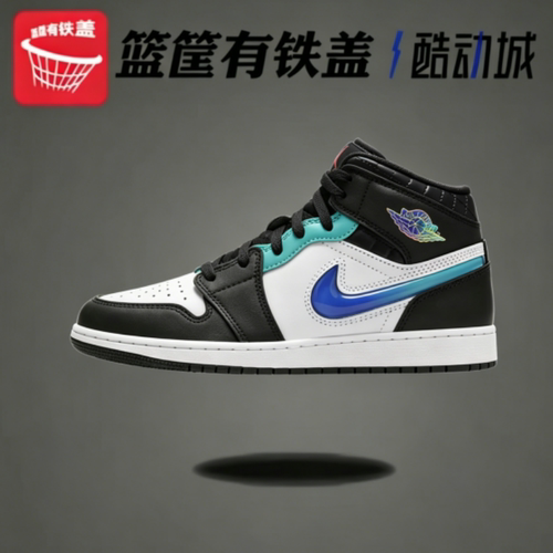 Nike/耐克JORDAN GS AJ1黑白蓝 复古运动休闲篮球鞋FQ8095-001