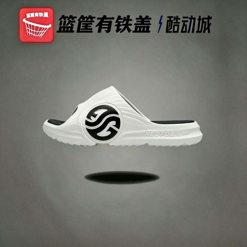 361°AGNFO防滑耐磨潮拖鞋