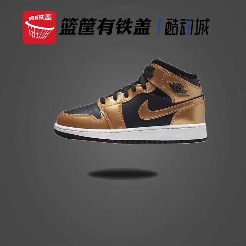 Nike/耐克新款Air Jordan女子GS大童耐磨运动休闲鞋DR6967-071
