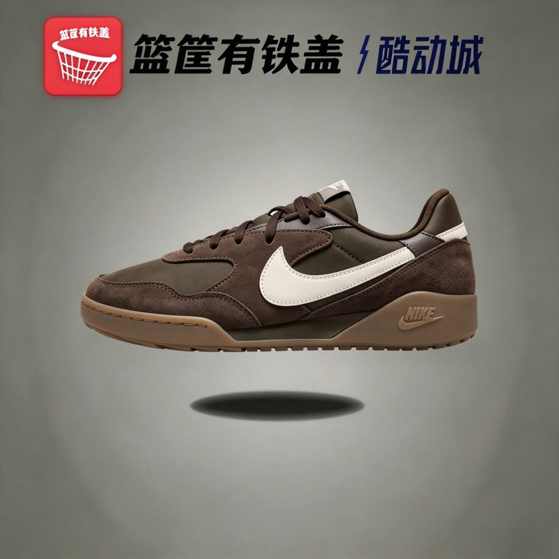 Nike耐克男翻毛皮低帮复古板鞋