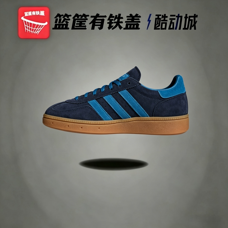 阿迪达斯HANDBALL SPEZIAL情侣低帮经典运动休闲板鞋 IE5895图片