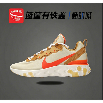 Nike耐克ReactElement55跑鞋
