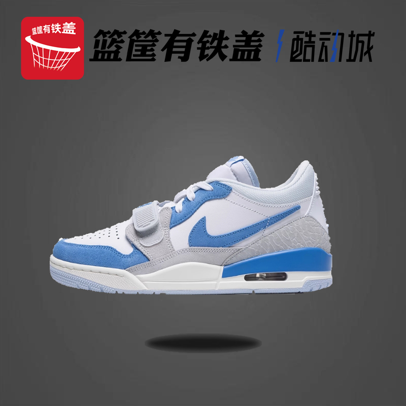 耐克男子Jordan AJ 312气垫鞋复古鞋学生休闲鞋篮球鞋 CD7069-141