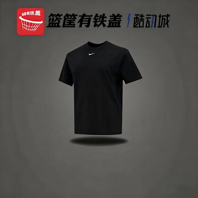 Nike耐克女跑步训练短袖T恤