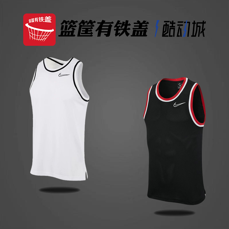 Nike/耐克DRI-FIT透气速干背心