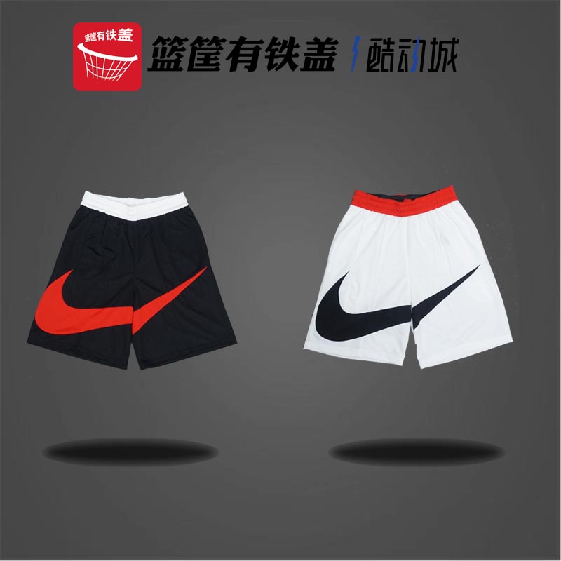 Nike 男短裤大钩子LOGO篮球五分裤 BV9386 DD5998 DJ5373 CV1922 运动服/休闲服装 运动中长裤／短裤 原图主图