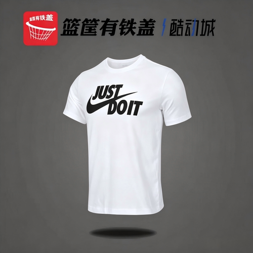 Nike耐克 新款男子短袖大标印花T恤纯棉透气运动服上衣AR5007-100