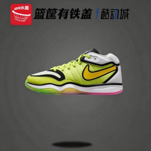 耐克GTHustle2EP篮球鞋缓震