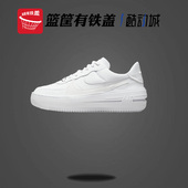 DJ9946 Nike 耐克AF1空军一号女子运动休闲耐磨板鞋 100