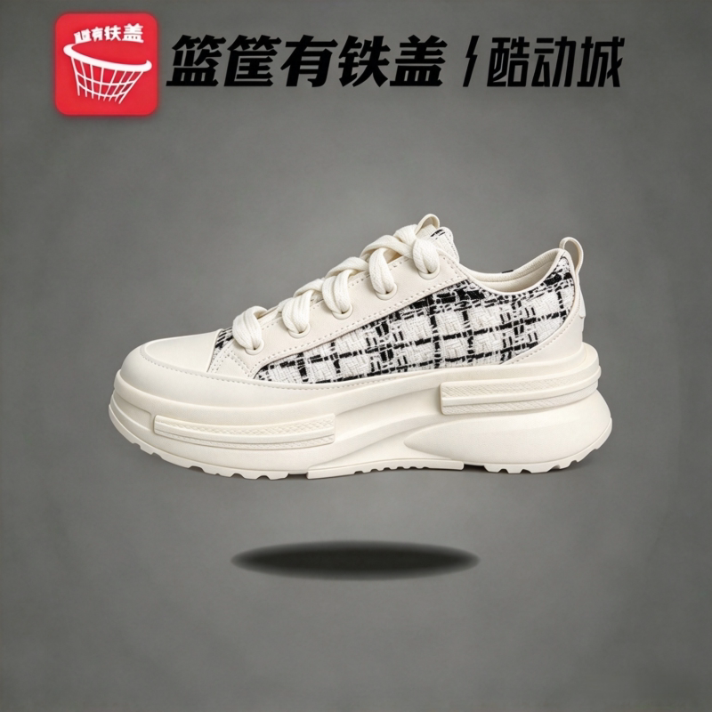 Converse匡威男女鞋 Run Star Legacy潮流时尚运动休闲鞋A17930C