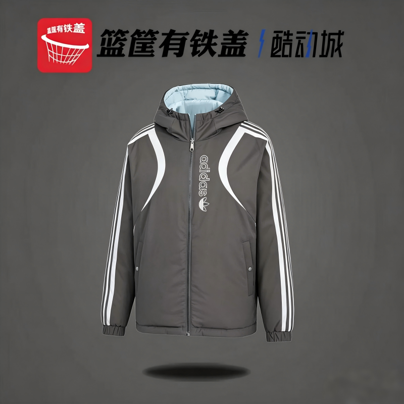 阿迪达斯三叶草男连帽羽绒服