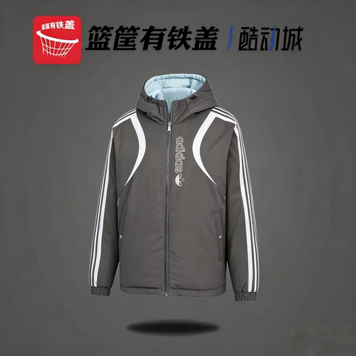 阿迪达斯三叶草男连帽羽绒服