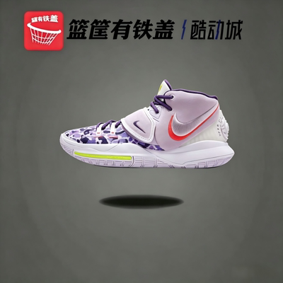 耐克正品KYRIE6AIEP篮球鞋
