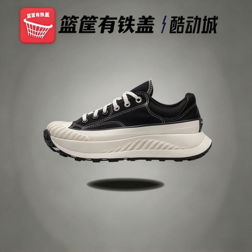 ConverseChuck 70AT-CX帆布织物厚底增高鞋休闲鞋黑色A06557C