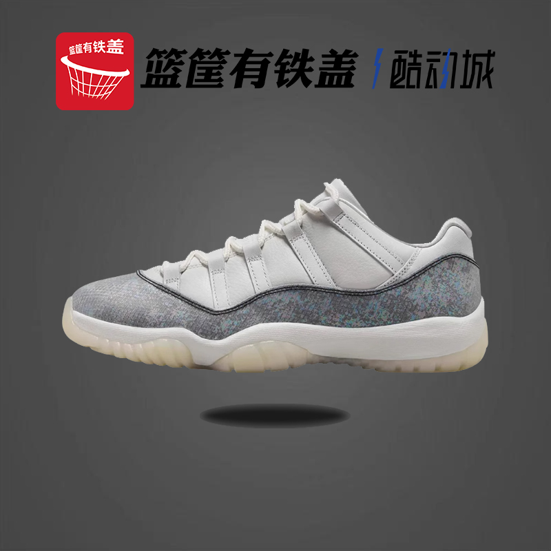 小鸿体育AirJordanLow