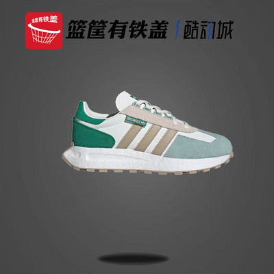 Adidas/阿迪达斯正品运动休闲