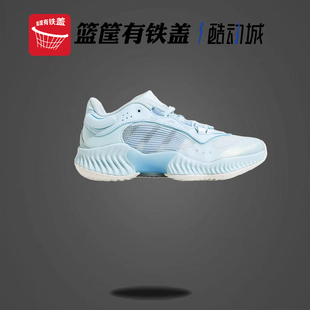 JH5839 男子减震耐磨运动休闲实战篮球鞋 Adidas 阿迪达斯