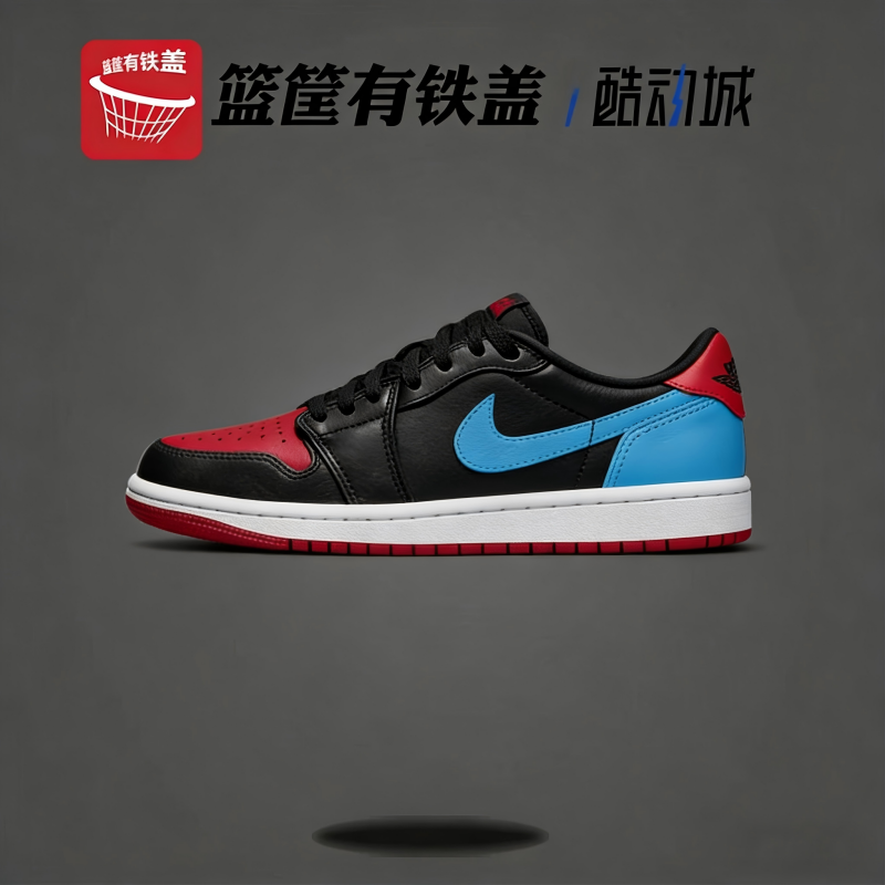 Jordan Air Jordan 1 Low OG 情侣同款运动休闲篮球鞋 CZ0775-046