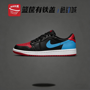 Jordan Air Jordan 1 Low OG 情侣同款运动休闲篮球鞋 CZ0775-046
