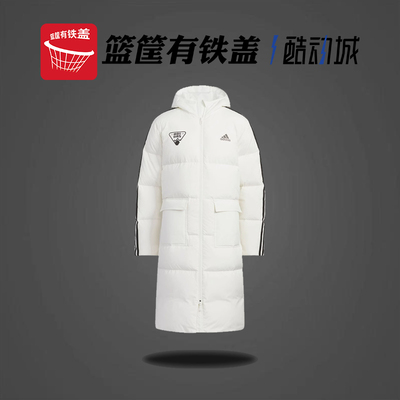 童装男童冬季保暖加厚羽绒服